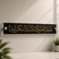 Glassy Premium Single Acrylic Standoff Sign Holder (23.7" × 3.9" / 3.9" × 23.7") – UV Printed - Image 4