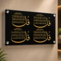 Glassy Premium Double Acrylic Standoff Sign Holder (17.7" × 11.8" / 11.8" × 17.7" ) – Replaceable Graphic Insert