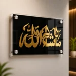Glassy Premium Double Acrylic Standoff Sign Holder (11.8" × 7.9" / 7.9" × 11.8" )– Replaceable Graphic Insert