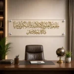 Glassy Premium Double Acrylic Standoff Sign Holder (23.7" × 5.9" / 5.9" × 23.7")––Replaceable Graphic Insert