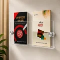 Glassy Premium Acrylic Standoff Magazine Holder (17.7" × 2" × 6.5") Wall Mounted Magazine Display