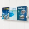 Glassy Premium Acrylic Standoff Magazine Holder (23.7" × 2" × 6.5") Wall Mounted Magazine Display - Image 2